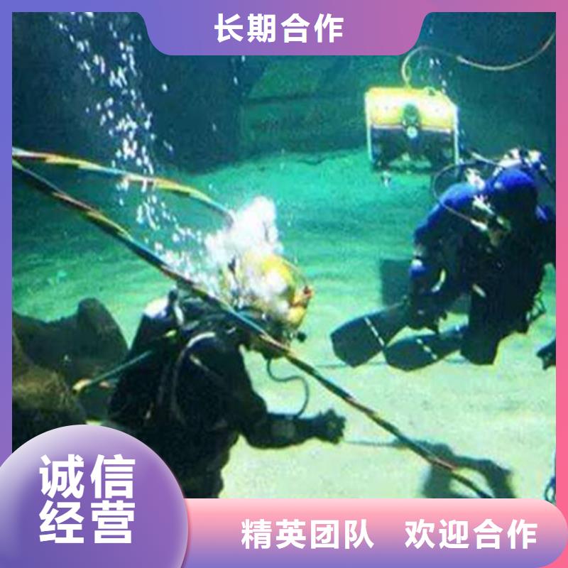 常山县水下打捞金戒指质量放心