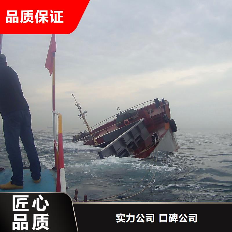 海宁市水下打捞金手镯择优
