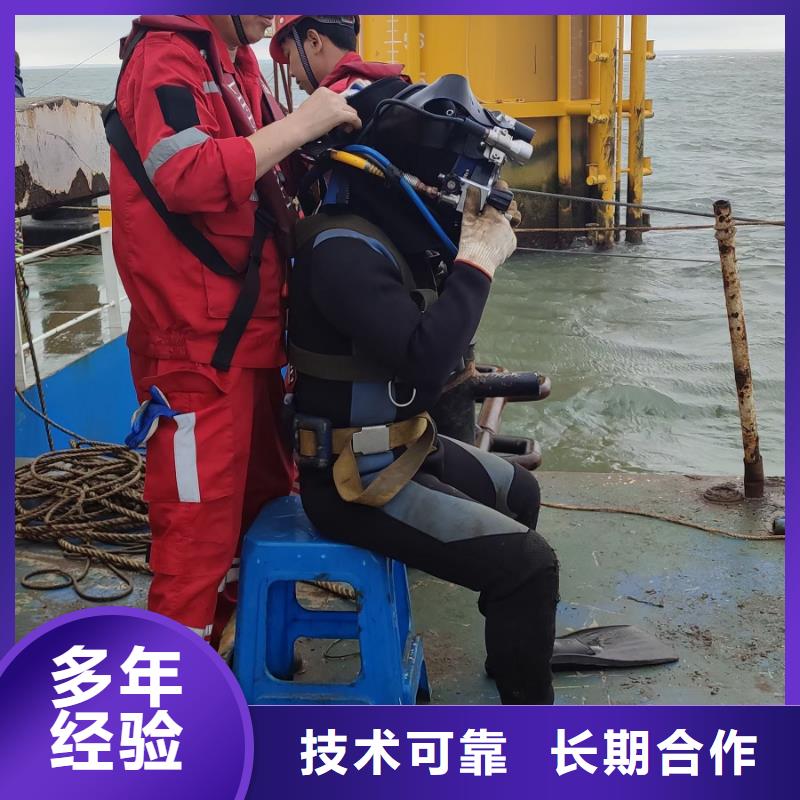 楼区水下打捞金戒指欢迎咨询