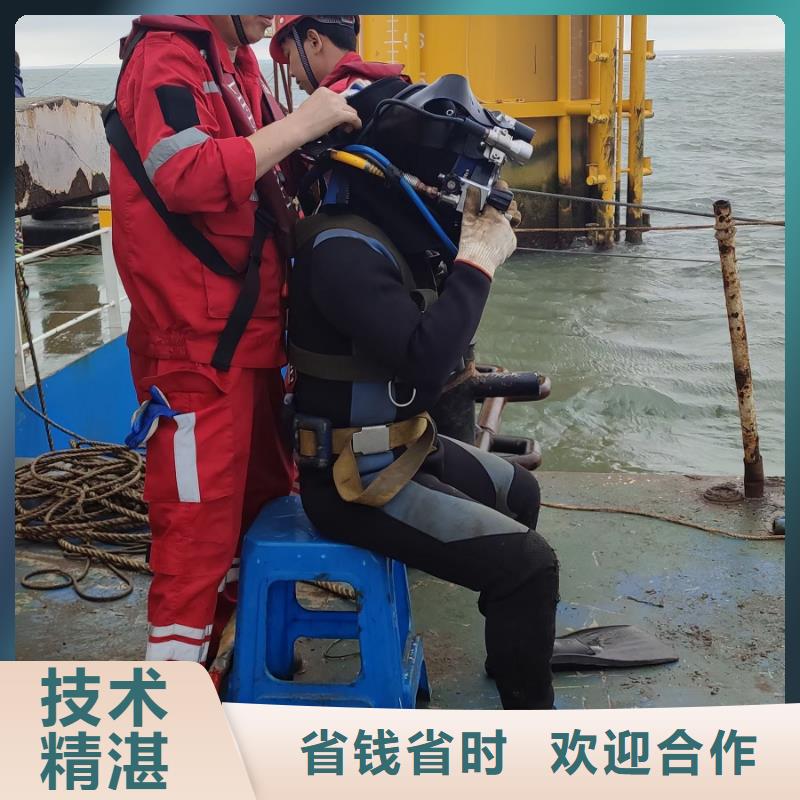 黔江区水下打捞金手镯择优