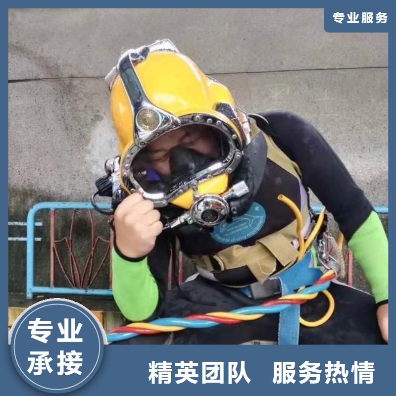 红桥区水下打捞金戒指欢迎来电