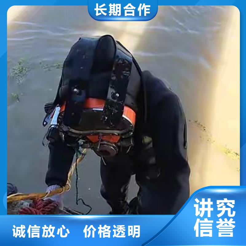 石门县水下打捞金戒指欢迎咨询