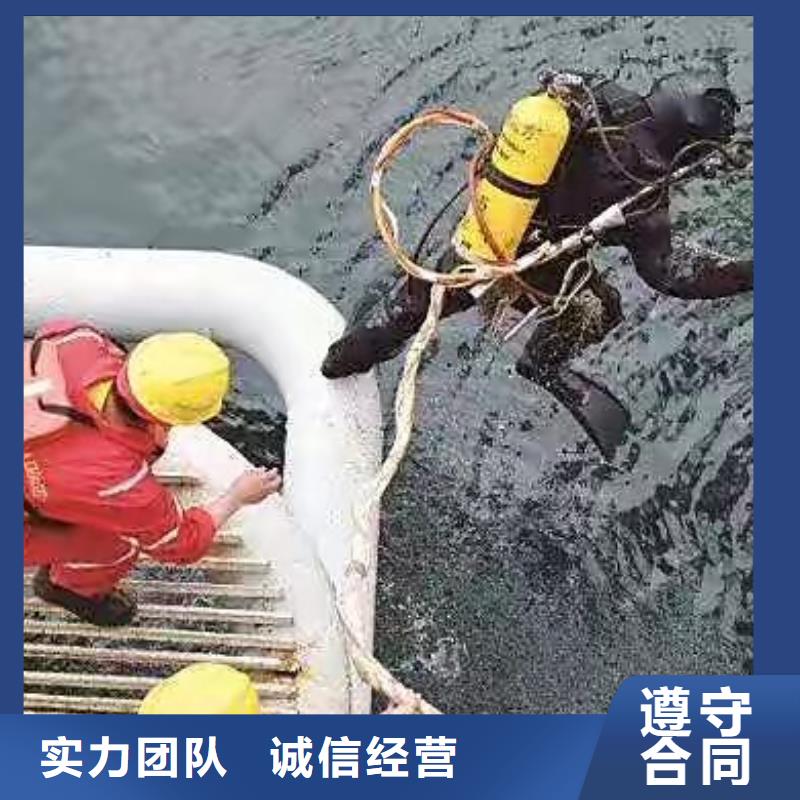楼区水下救援欢迎咨询