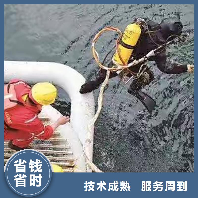 平江县水下打捞金戒指