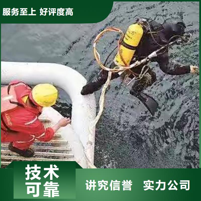 崇信县水下打捞金项链质量放心
