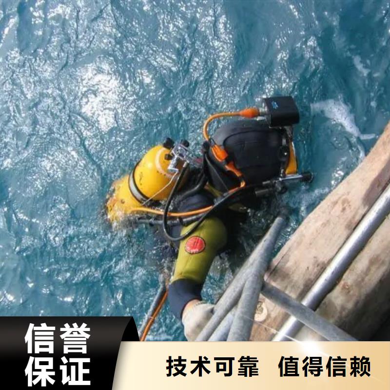 和平区水下打捞汽车厂家
