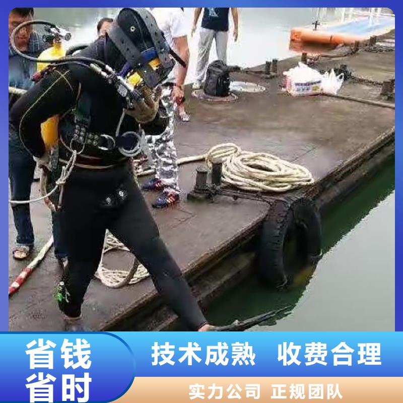 云阳县水下打捞金手链厂家