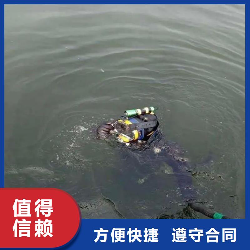 平江县水下打捞金戒指