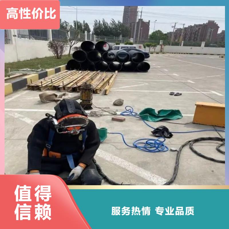 石门县水下打捞金戒指欢迎咨询