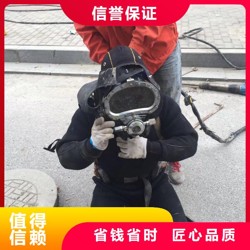 西青区水下打捞手机服务为先