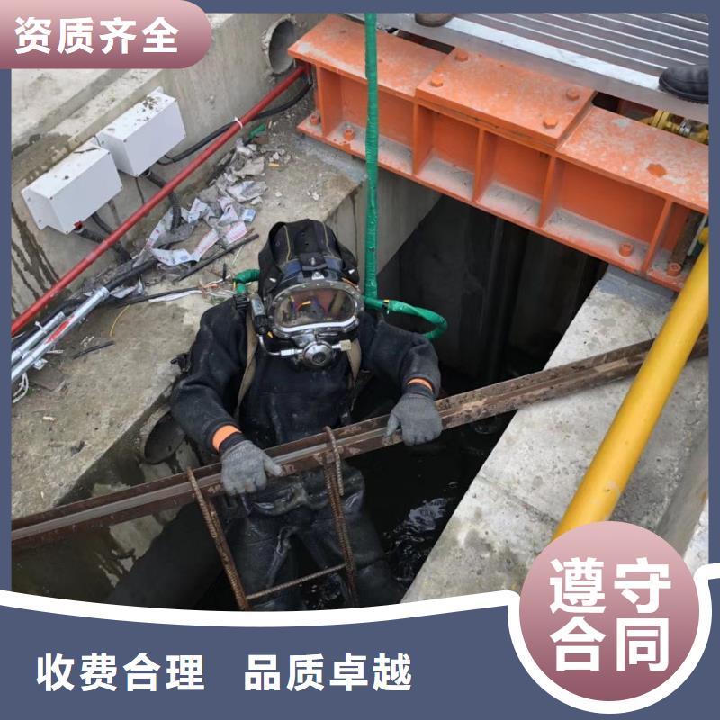 黔江区水下打捞金手镯择优
