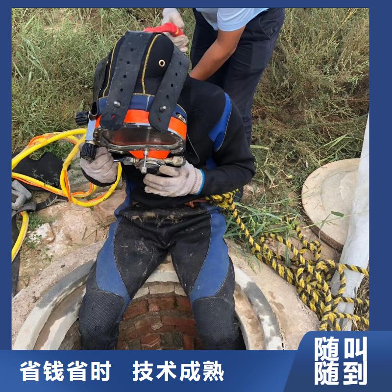 水下打捞金手链多重优惠