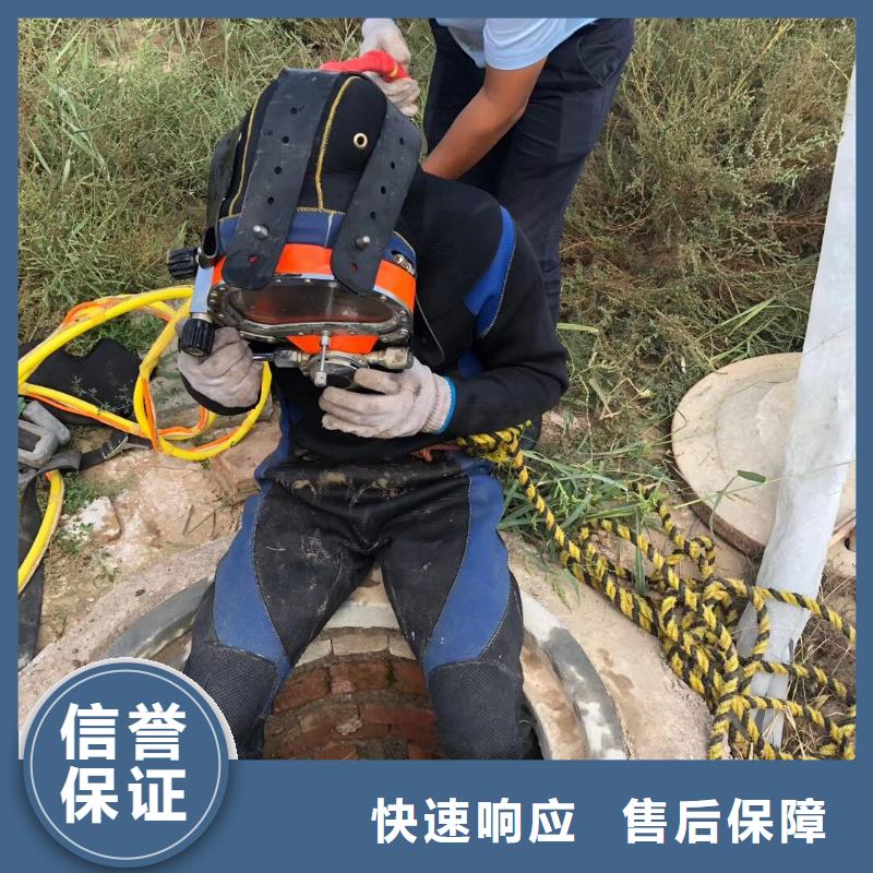 渝中区水中打捞源头好货