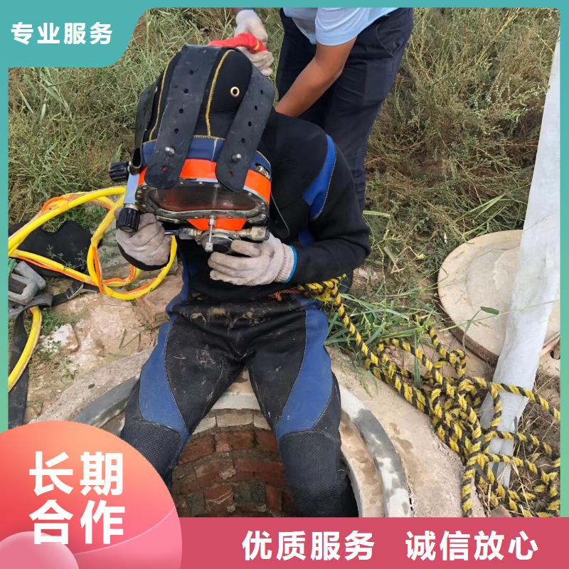 亚东县水下打捞金项链服务为先