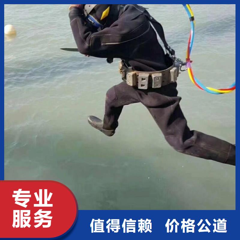 嘉定区水下救援欢迎咨询