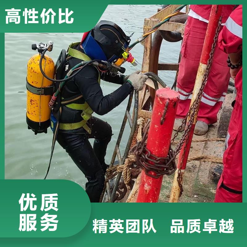 鼎湖区水中打捞手机欢迎来电
