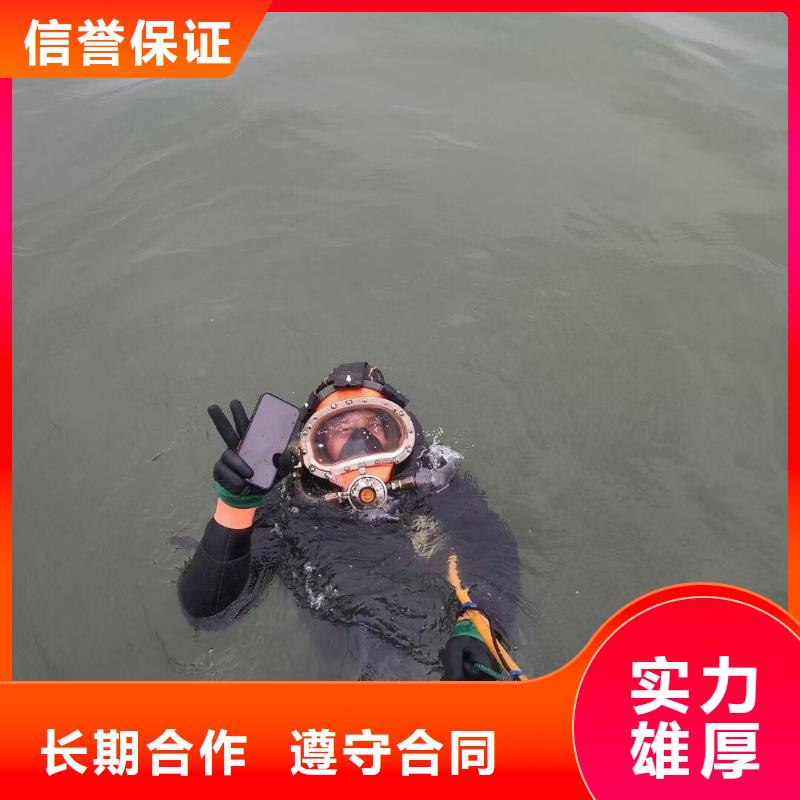 醴陵市水下打捞金项链来电咨询