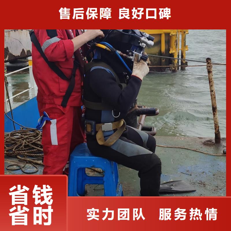 铜梁县水下救援诚信企业