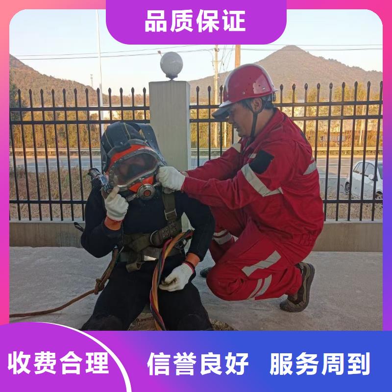 江北区水下打捞手链值得信赖