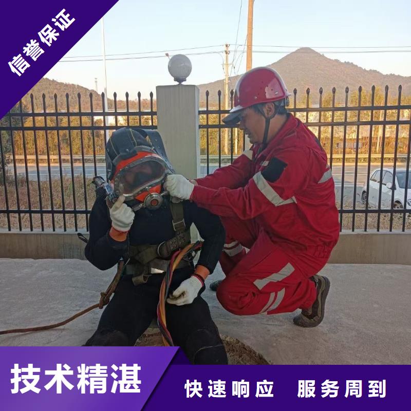 于都县水下救援厂家