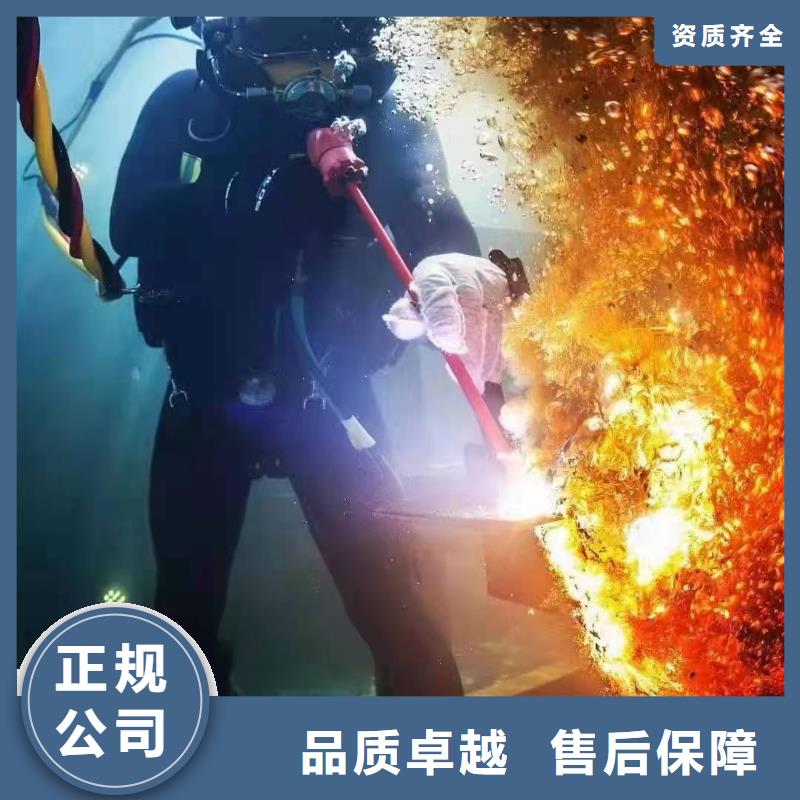 鼎城区水下打捞金手链值得信赖