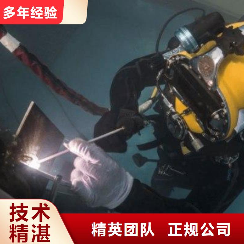 望城区水下打捞金手镯欢迎咨询