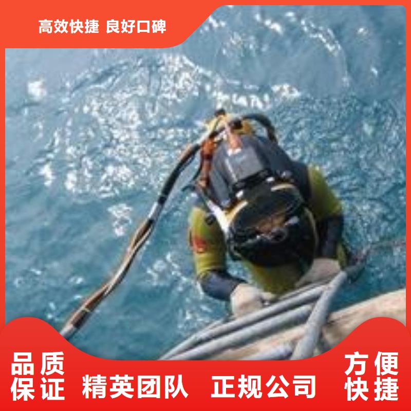 鼎城区水下打捞金手链源头好货