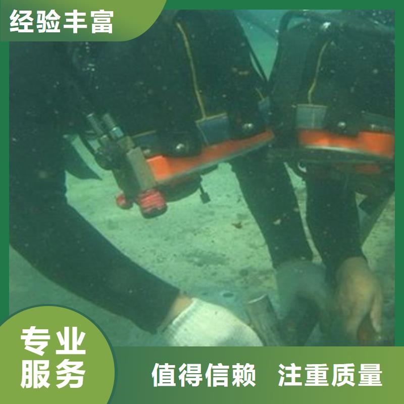桓台县水下打捞汽车值得信赖