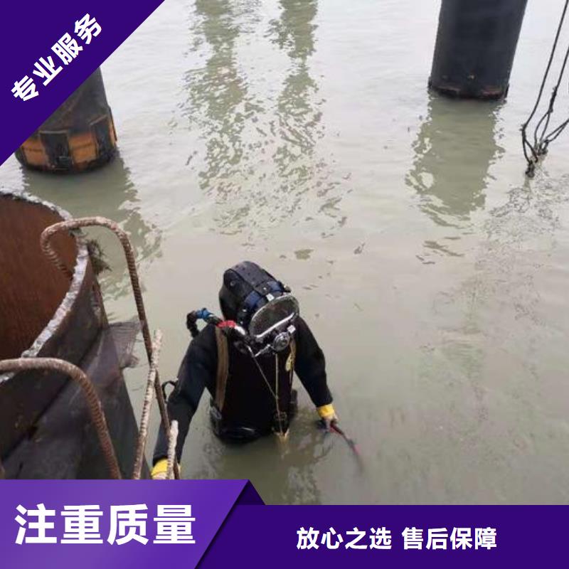 崇信县水下打捞金项链质量放心
