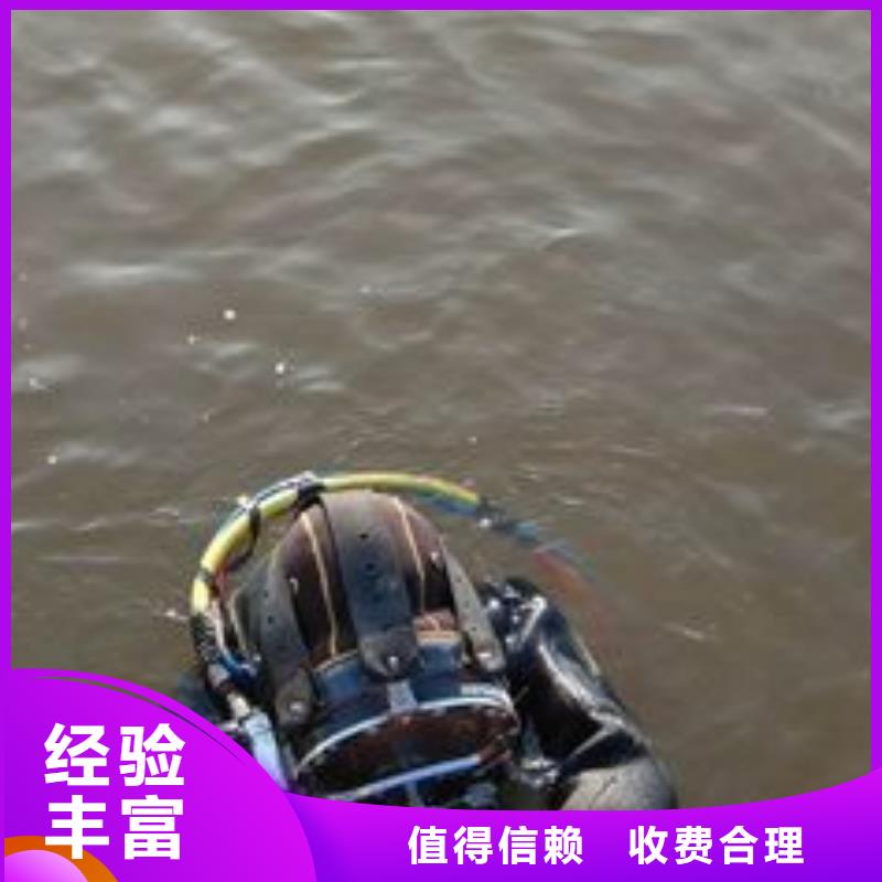 铅山县水下打捞凶器放心选择