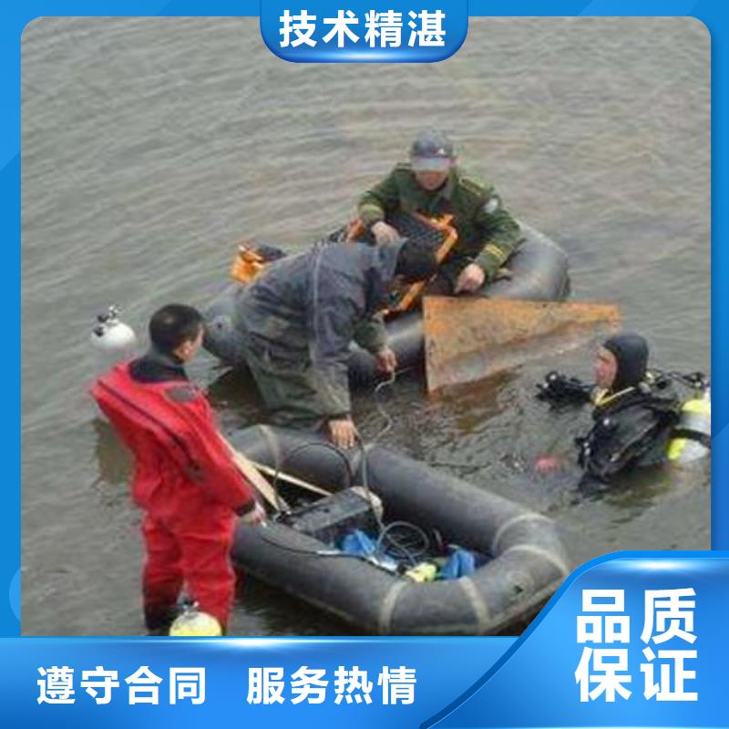 津南区水下打捞金手链放心购买