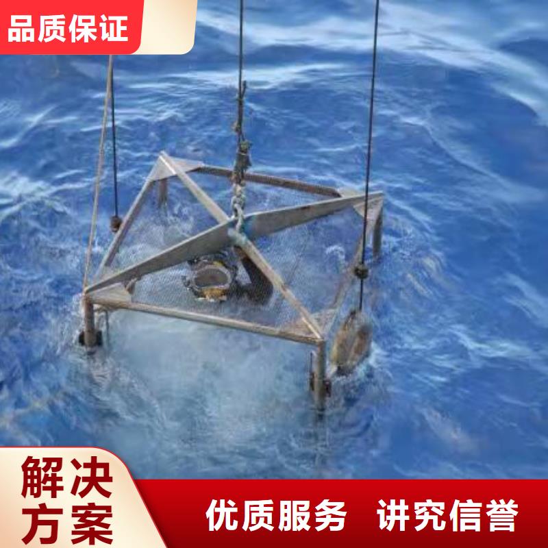 谢岗镇水下打捞汽车信赖
