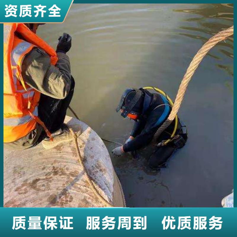 丰台区水中打捞手机多重优惠
