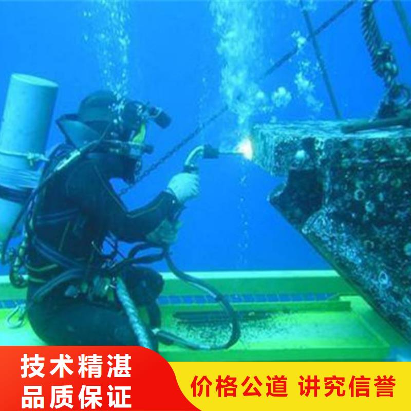 坑梓街道水下打捞凶器货源