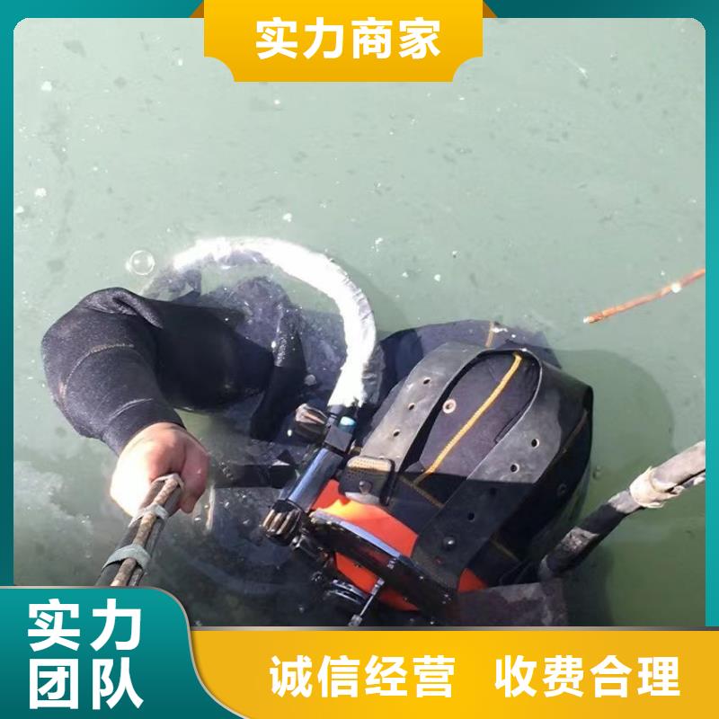 剑阁县水下打捞金项链信赖