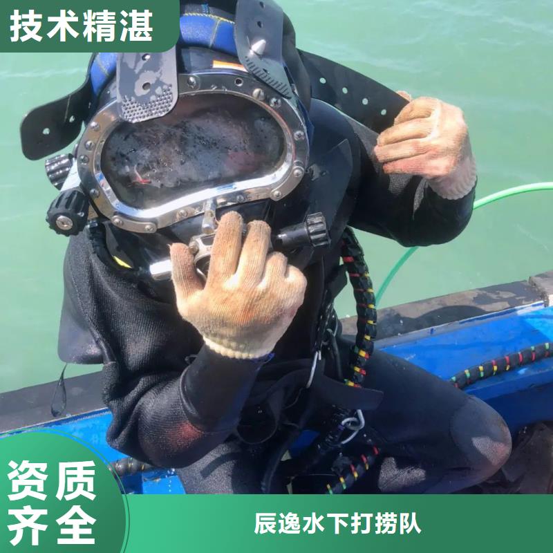静安区水下打捞尸体服务为先
