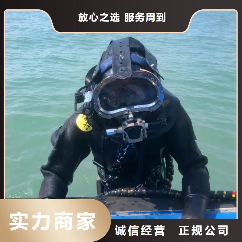 闸北区水下打捞汽车厂家