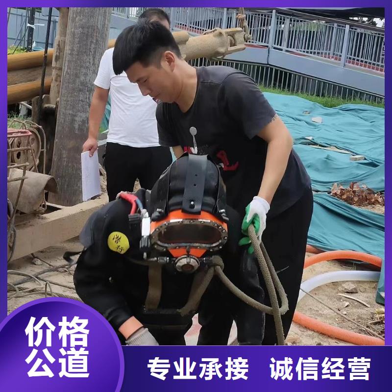 和平区水下打捞汽车厂家