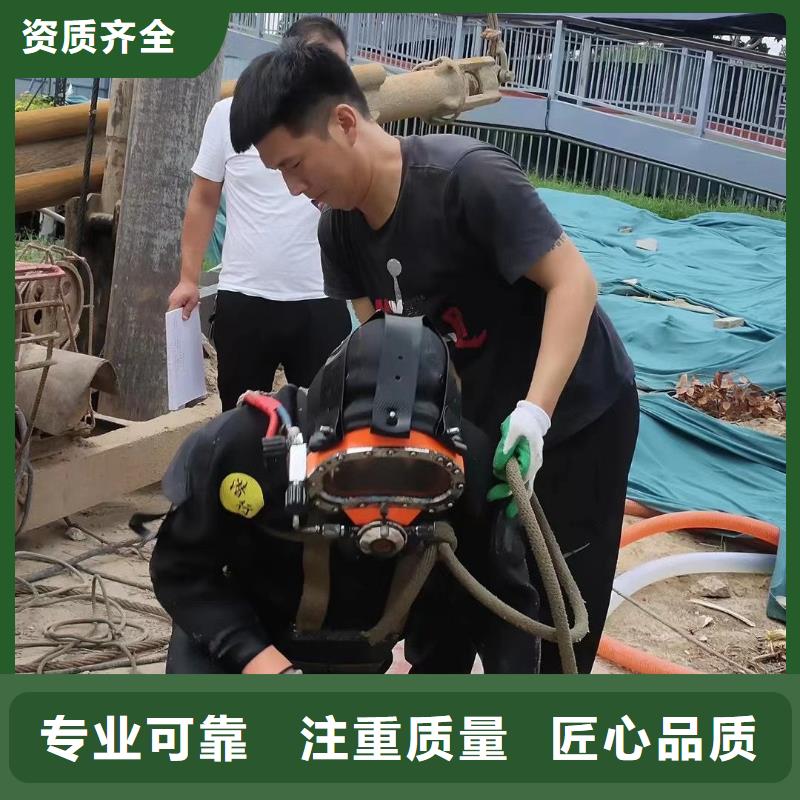 闸北区水下打捞汽车厂家
