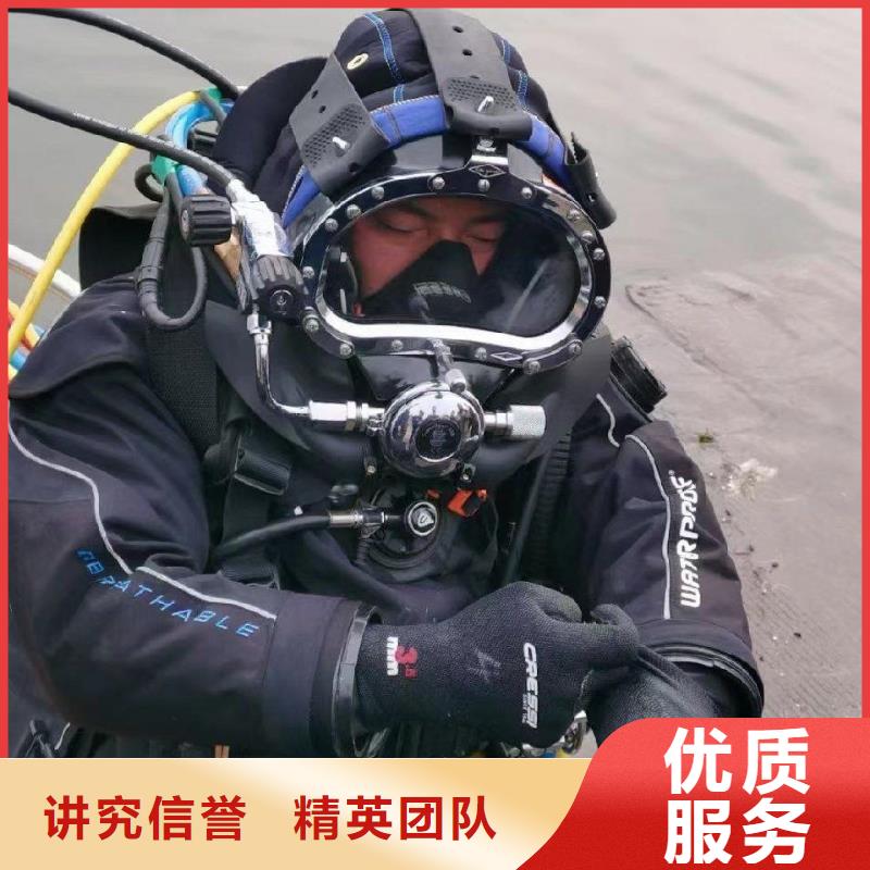 宝坻区水下救援欢迎订购