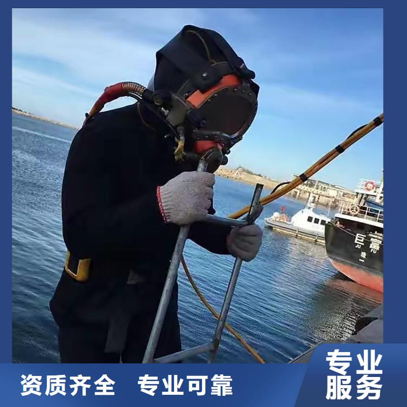 九龙县水下打捞尸体