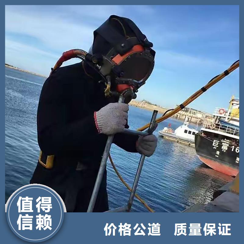 长汀县水下打捞凶器放心选择