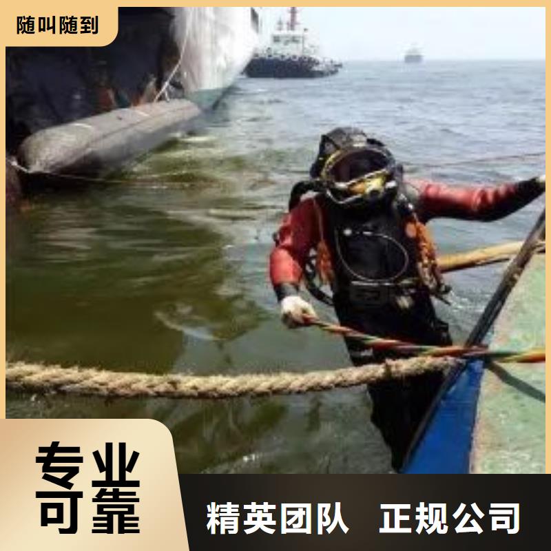 静安区水下打捞尸体服务为先