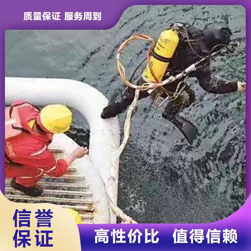 西青区水下打捞手机服务为先