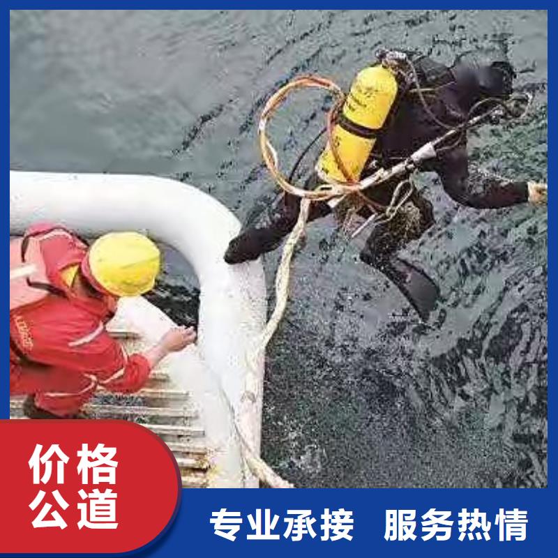 北辰区水下救援源头好货