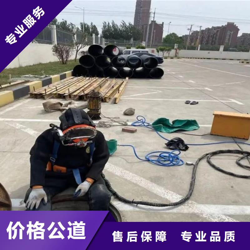 顺德区水中打捞手机值得信赖