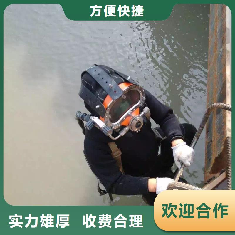 丰台区水中打捞手机多重优惠