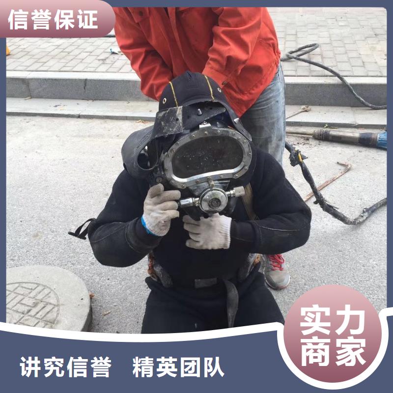 江宁区水下打捞尸体放心选择