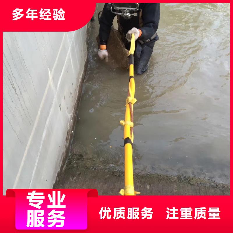 普陀区水下打捞手机欢迎来电