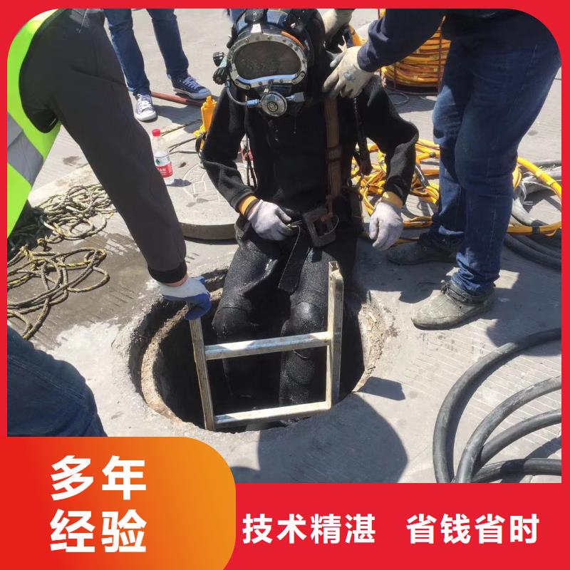 舒城县水下打捞金戒指货源